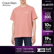 CALVIN KLEIN เสื้อยืดคอกลมแขนสั้นผู้ชาย รุ่น 4RC226G GNQ - สี Rose
