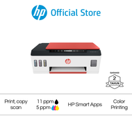 Printer HP Smart Ink Tank 585 All in One (Print Scan Copy) Wireless Wifi USB Bluetooth 419 / 415 / 515 / 750 ADF / 720 / 615 Fax / 670 / 580 / 210 / Fotocopy Color Colour Warna Official