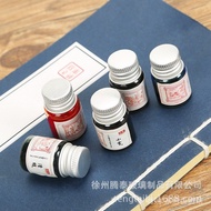 HiShop 5ml 7ml 10ml Dip Pen Color Ink Refill Bottle Ink Bottle Powder Refill Reagent Bottle