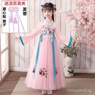 Hanfu Girl's Spring Outfit Children's Ancient Chinese Style Dress Children's Chiffon Ancient Style S