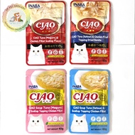 Ciao Pouch / Ciao Soup / Tuna/Chicken (16 pouch x 40g ) 1 BOX - Ciao Cat Wet Food