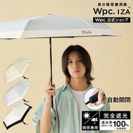 預購 日本直送 Wpc IZA系列 自動安全折疊 晴雨兩用傘 za029 直徑 98cm 重量 325g