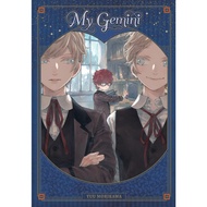 My gemini (My gemini) One Volume English Manga