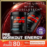 Pre-Workout Muscletech, VaporX5