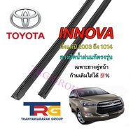 Genuine Refill Wiper Rubber For TOYOTA INNOVA From 2003 To 2014 (16-Inch Long 6 Mm Thick And 24 Inch