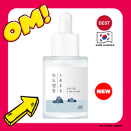 Round Lab 1025 Dokdo Moisturizing Ampoule 獨島保濕安瓶精華- 30ml【平行進口】8809738609231 EXP.2027.04.08
