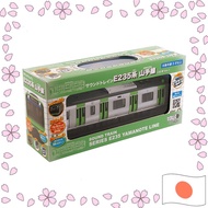 Toyco Sound Train E235 Series Yamanote Line【Directly shipped from Japan】