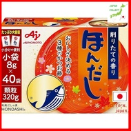 Ajinomoto Hon Dashi Small Pack 40 bags Katsuobushi Dashi Granules Dashi Powder