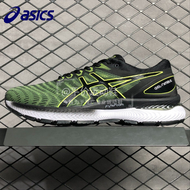 Asics GEL-NIMBUS 22 N22 Generation Shock-absorbing Breathable Jogging Shoes Sports Shoes Running Shoes