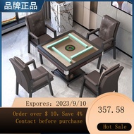 NEW Shanghai Que You Smart New Foldable Mahjong Machine Automatic Household Dining Table Dual-Use Mute Heating Mahjong