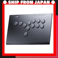 Haute42 M16+ Leverless Arcade Stick Controller