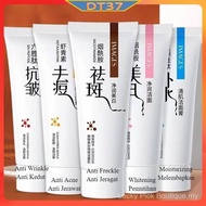 DT37 HYMEYS SADOER Face Clean Whitening Hydrating Anti Acne Anti Freckle Anti Wrinkle Gentle Facial 