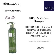 BiOSys Scalp Care Shampoo, 300ml – Scalp Control of Oily Scalp, Relieves Itch, Prevent Dandruff and 