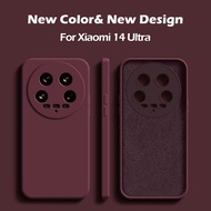 For Xiaomi 14 Ultra Pro Case Square Liquid Silicone Soft Phone Cases Cover for Xiaomi Mi 14 Ultra Mi