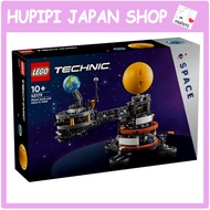 【Direct from Japan】LEGO Technic Earth & Moon Orbit 42179 STEM Toy 526pcs Space Model Educational Bui