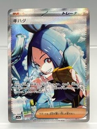 寶可夢卡牌遊戲 寶可夢卡牌