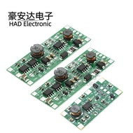 3.7V Lithium Battery DC DC UPS Uninterrupted Module Charging Discharge Booster 9V12V Power Outage Bo
