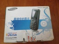 Samsung Any Call 老人機