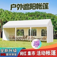 Influencer Market Tent Market Stall Cloth Awning Outdoor Activities Umbrella Exhibition Night Market