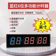 F6OX Fitness Inch Competition Position 2.3 Boxing Group Space Electronic 6 Timer Countdown Training 