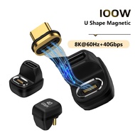 U Shape USB C Magnetic Charge Adapter Thunderbolt3 40Gbps PD 100W Type C to Type-C Fast Charging Mag