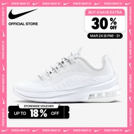 Nike Womens Air Max Axis Shoes - White ไนกี้ รองเท้าผู้หญิง Air Max Axis - สีขาว [AA2168-100]
