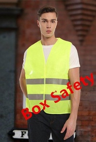 X-Box，Reflective Vest เสื้อจราจร  เสื้อกั๊กจราจร  เสื้อกั๊กสะท้อนแสง  เสื้อกั๊กสะท้อนแสงความปลอดภัยเสื้อกั๊กสะท้อนแสงเห็นได้ชัด Traffic Construction