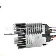 8E0959501G/K/AB Electronic Fan Controller Suitable for Audi A4 B7