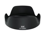 特價公司貨JJC LH-S2860索尼FE 28-60mm鏡頭遮光罩16-50mm遮陽罩（SEL2860）可反扣