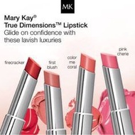 Mary Kay True Dimensions Lipstick