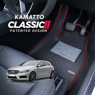 Kamatto Classic Mercedes Benz A-Class W176 2012 - 2018 Car Floor Mat and Carpet