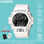 JAPAN SET G-Shock Watches GDX-6900FB-7JF / GD-X6900FB-7 / GDX-6900FB / GDX-6900 / GDX6900FB-7