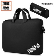 ThinkPad聯想筆記本T590電腦包14寸手提袋E14保護X13套15.6寸E15