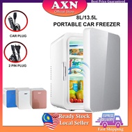 AXN 8L/13.5L Portable Car Freezer Warmer Outdoor Mini Fridge Refrigerator Peti Sejuk Cosmetic Box 迷你车家冷热两用小冰箱
