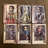 第五人格卡