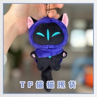 VALORANT OMEN CAT CUTE SOFT DOLL TOY