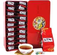 Oolong Rock Tea Da Hong Pao Gift Box-120g