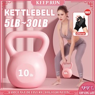 Kettlebell 5LB~30LB Unisex Yoga Squat Dumbbell PE Coated Design Body Shaping Fitness Equipment
