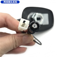 Chery E3 Arizel 5 Ruihu Kaiyi C3 Ruiqi G3 Radio Antenna GPS Positioning Antenna Combination Antenna