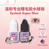BQI Long-Lasting Super Glue Eyelash Extension Glue Up to 12hours Sweatproof, Waterproof, and Sebum-p