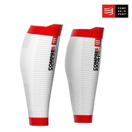 ปลอกขา รัดน่อง Compressport Calf Sleeve รุ่น R2V2 OXYGEN WHITE / ที่รัดน่อง พยุงกล้ามเนื้อ สำหรับ วิ