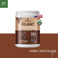 MERRY Plant Protein Dark Chocolate เครื่องดื่มโปรตีน 1050g