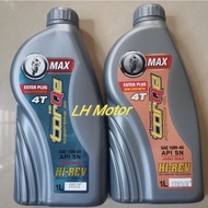 🌟HI-REV Torqe Superbike🌟 oil MAX Ester Plus Semi Synthetic