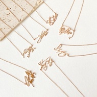 [RJ] “BTS Army” Members Signature Customized Necklace