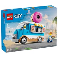 LEGO 60452 城市系列