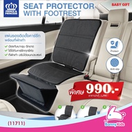(11711) PPC489 แผ่นรองติดตั้งคาร์ซีท พร้อมที่พักเท้า SEAT PROTECTOR WITH FOOTREST PRINCE&PRINCESS