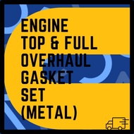 TOYOTA LEVIN AE86 1.6 16V 4A-GE ENGINE TOP & FULL OVERHAUL GASKET SET (METAL)