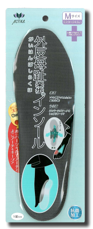 ACTIKA - 日本拇指外翻鞋墊 中碼