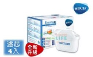 缺貨*德國BRITA MAXTRA 系列 濾水壺專用 4週長效型 濾芯濾心*4入,只賣690元