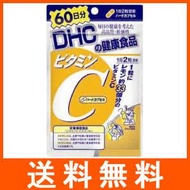 DHC ビタミンC ハードカプセル 120粒